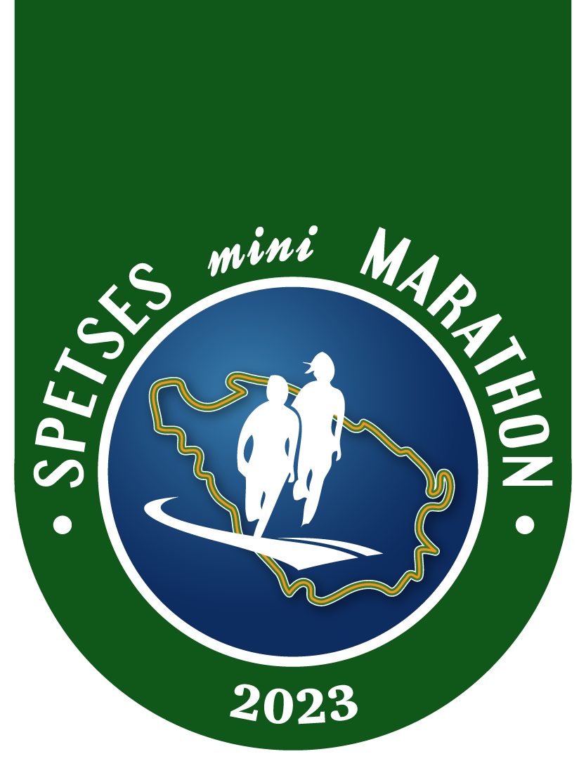Spetses Marathon