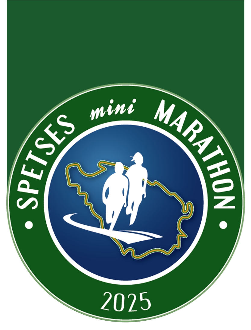Spetses Marathon